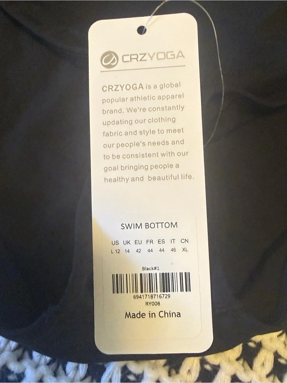 NWT - CRZ YOGA Black Side Tie Swim Bottom medium rise size L